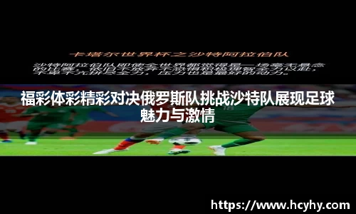 U8国际官方网站